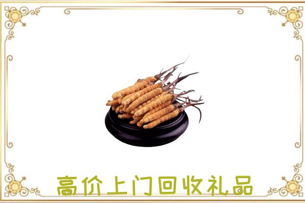 广安附近回收礼品