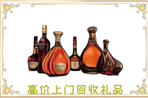 广安周边回收洋酒