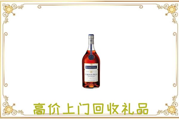 广安附近回收马爹利