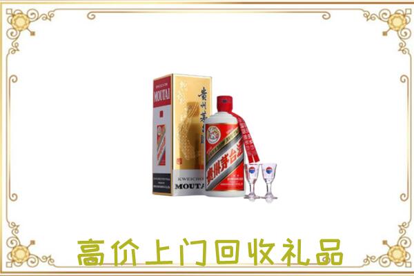 广安附近回收茅台酒
