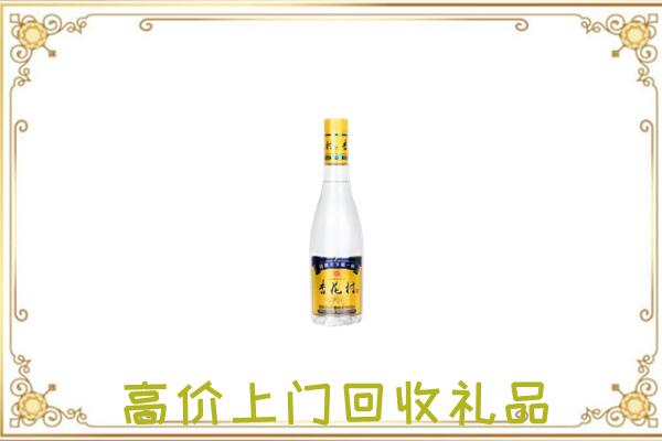 广安周边回收杏花村