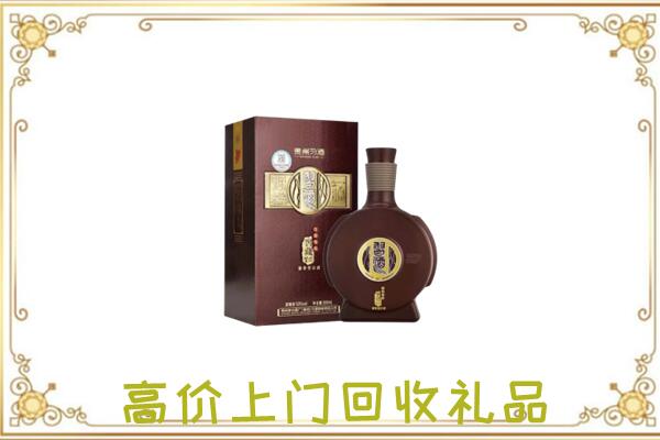 名酒习酒.jpg