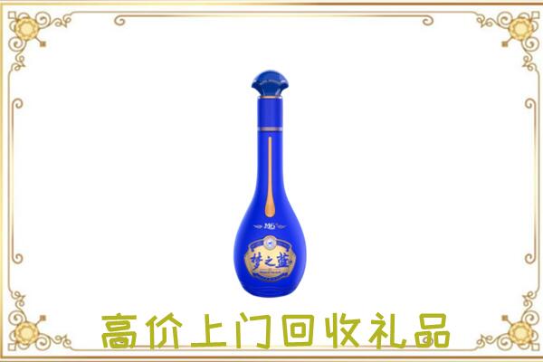 广安周边回收梦之蓝